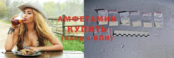 кокаин колумбия Бородино